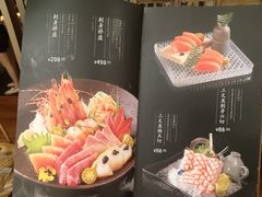 -山葵家·创意料理(万象汇店)