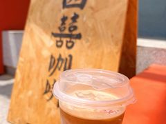 -孙文西路步行街
