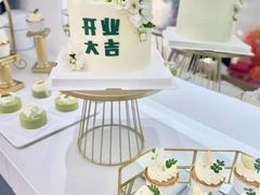 -艾加柒克蛋糕茶歇甜品台(春熙路店)