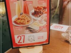 -北李妈妈菜(鲁能城店)