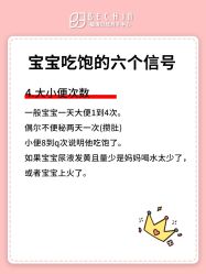 -贝欣月子中心(福清店)