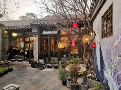 -四喜小胖·北京涮肉(五道营店)