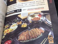-小明同学(三里屯店)
