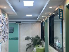 -半岛宠物医院24小时·内窥镜·牙科·碎石中心(府城大道店)