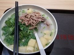 -鸭得堡老鸭汤·鸭血粉丝(如东三元店)