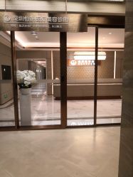 -恒妍医美·韩国定制抗衰中心