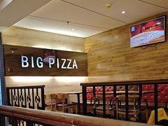 -比格比萨自助(宋家庄店)