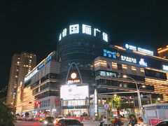 -昆百大泰业城