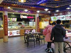 -过客(南锣鼓巷店)
