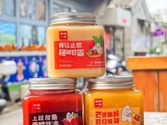 -嘉和一品粥(方庄店)