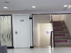 -牙博士口腔品牌连锁(昆山城区店)