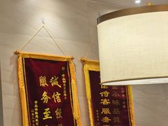 -崂山印象·青岛·海鲜渔家菜