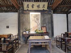 -绍兴鲁迅故里·沈园景区