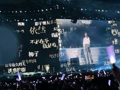 -南京奥林匹克体育中心