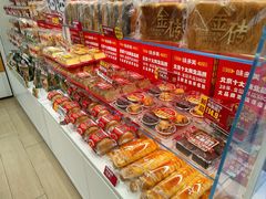 -味多美蛋糕(杨闸环岛店)