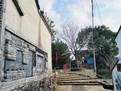 -许家山