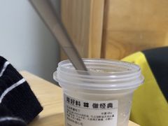 -红花点心局(护国寺店)