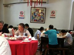 大堂-三林本帮馆(中林街店)