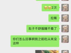 -木屋烧烤(南新店)