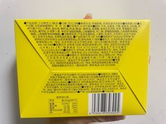 -好利来(欧亚商都店)