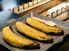 烤香蕉-很久以前羊肉串(中山公园店)