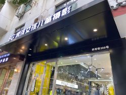 -男孩女孩亲子儿童摄影(真实客照店)