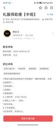 -PAI婚纱礼服设计馆【大牌租赁/高级定制】