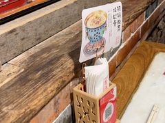 -小吊梨汤·北京菜·烤鸭(清河万象汇店)