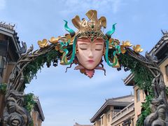 -茯茶镇