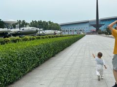 -中国航空博物馆