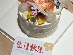 -卷们·现制生日蛋糕·蓝风车动物奶油(金源店)