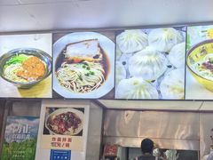-食惠里小笼包面馆(越秀店)