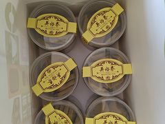 -吴裕泰茶庄(前门大街店)