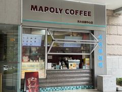 -上海光大会展中心国际大酒店