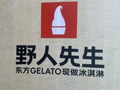 -和平大悦城