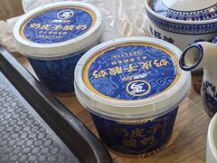 -西部马华清真兰州牛肉面·烧烤夜市(广渠门店)