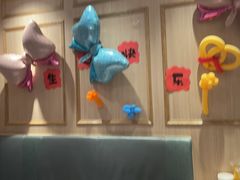 -海底捞火锅(群光广场店)