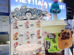 零售区-我是酸奶君(壹方城店)