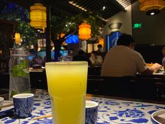 抹香金桔茶-绿茶餐厅(乐峰广场店)