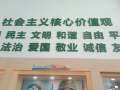 -大连何氏眼科医院