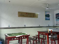 -古徽州馄饨店(宝安路店)