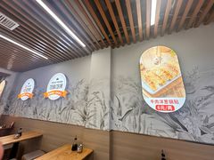 -众品老方子锅贴甜沫(李村店)