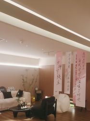 -栖SPA·ONDA ·海菲秀·皑皑科技美肤中心
