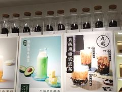 -叶子与茶(苏宁广场店)