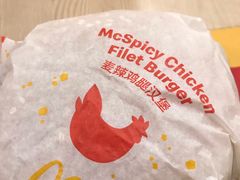 -麦当劳(集美石鼓店)