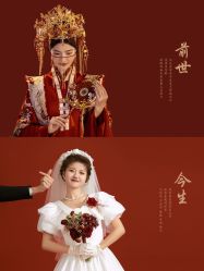 点击看大图 -今生有约婚纱摄影店(景德路店)