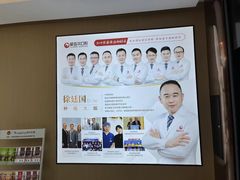 -爱齿尔口腔医院(中南院)
