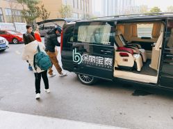 -保丽宝泰母婴护理院·月子中心·产康·中医(常州店)