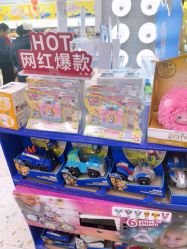 -kidsland(颐堤港店)