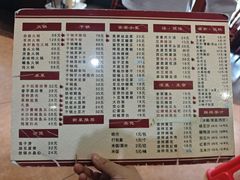 -天下客饭店(中山路店)